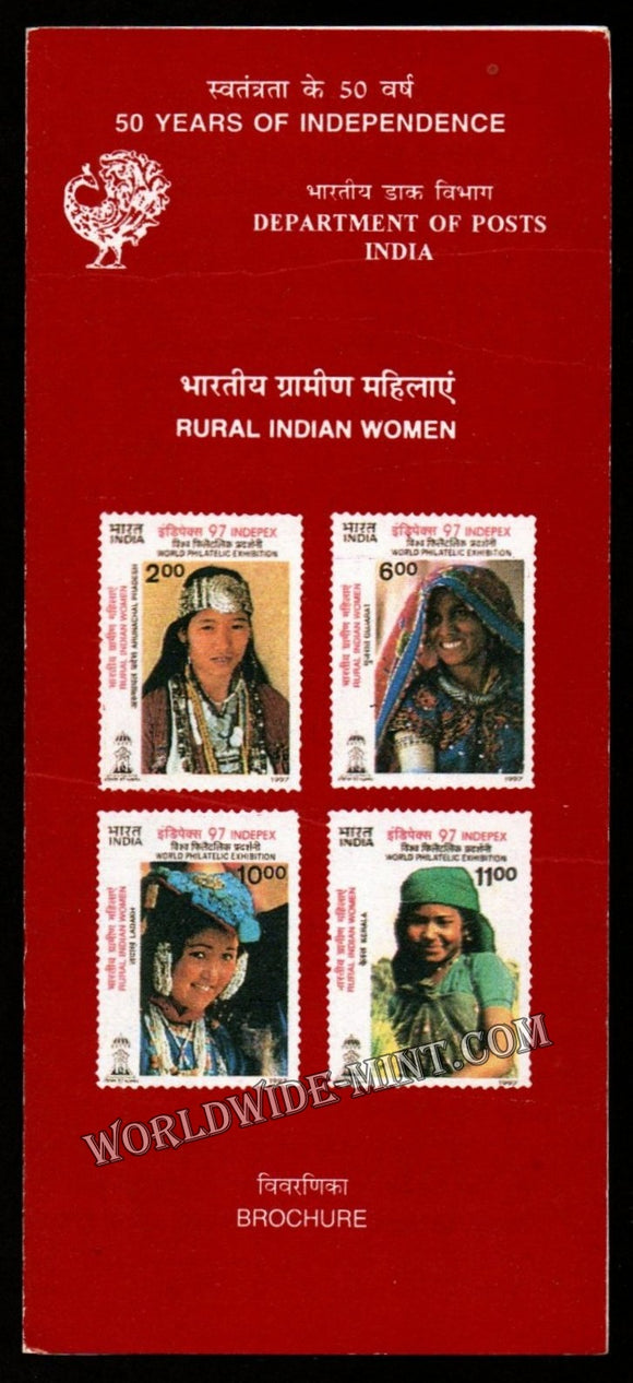 1997 INDIA Costumes Plain Unstamped Setenant Brochure