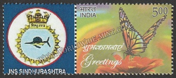 INDIA INS Sindhurashtra My stamp #MYS-50