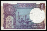 1987 India 1 Rupee S. VENKETRAMAN, Inset: A UNC Currency Note #A50