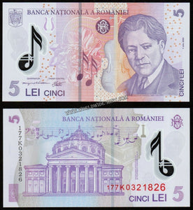 Romania 5 Lei 2005 UNC Polymer Banknote N#202529