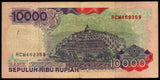 Indonesia 10000 Rupiah - 1992 P#131a Very Fine Bank Note N#211754 #UCN514