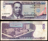 Philippines 100 Pesos - 2012 P#194d XF Bank Note N#209525 #UCN517