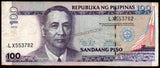Philippines 100 Pesos - 2012 P#194d XF Bank Note N#209525 #UCN517