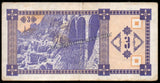 Georgia 3 Kuponi - 1993 P# 34 XF Fine Bank Note N#207864 #UCN519