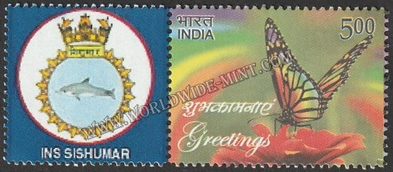 INDIA INS Sishumar My stamp #MYS-51