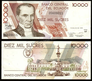 Ecuador 10000 Sucres 1999 UNC Currency Note #CN51