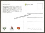 2016 Pale Capped Pigeon - Picture Post Card #MC51