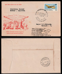 1976 Bombay - Calcutta First flight cover #FFCF52