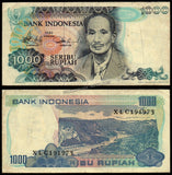 Indonesia 1000 Rupiah - 1980 P# 119 XF Bank Note N#211774 #UCN520
