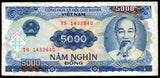 Vietnam 5000 Đồng - 1991 P#108a Fine Bank Note N#204511 #UCN522