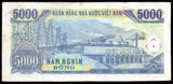 Vietnam 5000 Đồng - 1991 P#108a Fine Bank Note N#204511 #UCN522