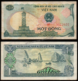 Vietnam 1 Ðồng - 1985 P# 90 XF+ Bank Note N#211318 #UCN523