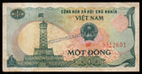Vietnam 1 Ðồng - 1985 P# 90 XF+ Bank Note N#211318 #UCN523