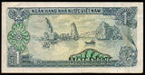 Vietnam 1 Ðồng - 1985 P# 90 XF+ Bank Note N#211318 #UCN523