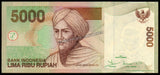 Indonesia 5000 Rupiah - 2001 P#142a AUNC Bank Note N#203656 #UCN524
