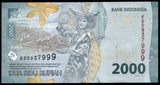 Indonesia 2000 Rupiah - 2023 P# 163b XF+ Bank Note N#338503 #UCN525