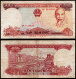 Vietnam 500 Đồng - 1985 P# 99 Fine Bank Note N#275563 #UCN527