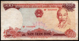 Vietnam 500 Đồng - 1985 P# 99 Fine Bank Note N#275563 #UCN527