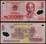 Vietnam 50000 Đồng - 2014 P# 121j Fine Polymer Bank Note N#204745 #UCN528