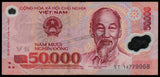 Vietnam 50000 Đồng - 2014 P# 121j Fine Polymer Bank Note N#204745 #UCN528