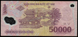 Vietnam 50000 Đồng - 2014 P# 121j Fine Polymer Bank Note N#204745 #UCN528
