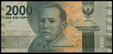 Indonesia 2000 Rupiah - 2016 P# 155a Fine Bank Note N#202305 #UCN529