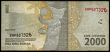 Indonesia 2000 Rupiah - 2016 P# 155a Fine Bank Note N#202305 #UCN529