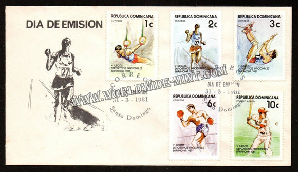 1981 Dominica National Sports Games - Gymnastics, Marathon, High Jump, Boxing, Golf FDC #FA52