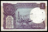 1989 India 1 Rupee S. VENKETRAMAN, Inset: A UNC Currency Note #A52
