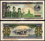 Laos 1000 Kip - 2003 P#32Ab XF Bank Note N#214710 #UCN530
