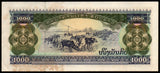 Laos 1000 Kip - 2003 P#32Ab XF Bank Note N#214710 #UCN530