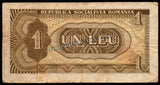 Romania 1 Leu - 1966 P#91a(1) Fine Bank Note N#205766 #UCN531