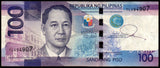 Philippines 100 - 2013 XF Bank Note N#205296 #UCN532