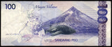 Philippines 100 - 2013 XF Bank Note N#205296 #UCN532