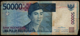 Indonesia 50000 Rupiah - 2005 P#145a Fair Bank Note N#203994 #UCN533
