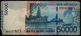 Indonesia 50000 Rupiah - 2005 P#145a Fair Bank Note N#203994 #UCN533