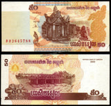 Cambodia 50 Riels - 2002 P# 52 XF Bank Note N#202880 #UCN534