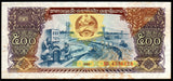 Laos 500 Kip - 1988 P#31a AUNC Bank Note N#206823 #UCN536
