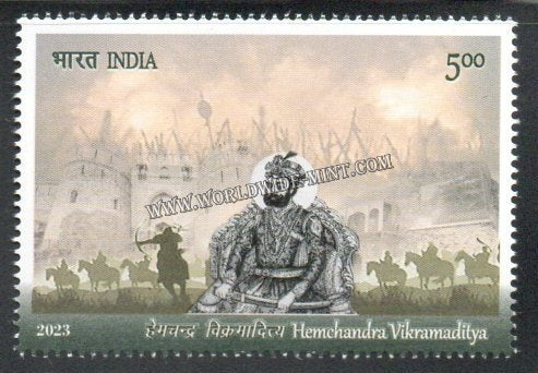 2023 INDIA Hemachandra Vikramaditya MNH