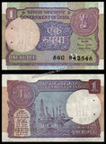 1990 India 1 Rupee BIMAL JALAN, Inset: B UNC Currency Note #A54