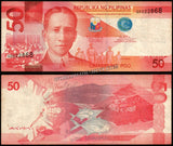 Philippines 50 Peso - 2014 P# 207a XF Bank Note N#203333 #UCN542