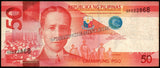 Philippines 50 Peso - 2014 P# 207a XF Bank Note N#203333 #UCN542