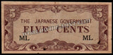 Malaya 5 Cents Japanese Government - 1942 P#M2a Fine Bank Note N#208701 #UCN543