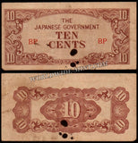 Myanmar 10 Cents Japanese Government - 1942 P#11a Fine Bank Note N#214761 #UCN544