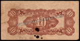 Myanmar 10 Cents Japanese Government - 1942 P#11a Fine Bank Note N#214761 #UCN544