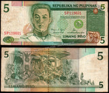 Philippines 1000 Riels - 1990-1992 P#168d XF Bank Note N#205999 #UCN547