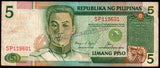 Philippines 1000 Riels - 1990-1992 P#168d XF Bank Note N#205999 #UCN547
