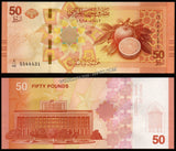 Syria 10, 25, 50, 100, 200 & 500 Pounds - 2025 Set of 6 UNC Banknote N#548854