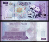 Syria 10, 25, 50, 100, 200 & 500 Pounds - 2025 Set of 6 UNC Banknote N#548854
