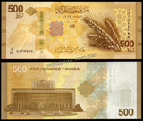 Syria 10, 25, 50, 100, 200 & 500 Pounds - 2025 Set of 6 UNC Banknote N#548854